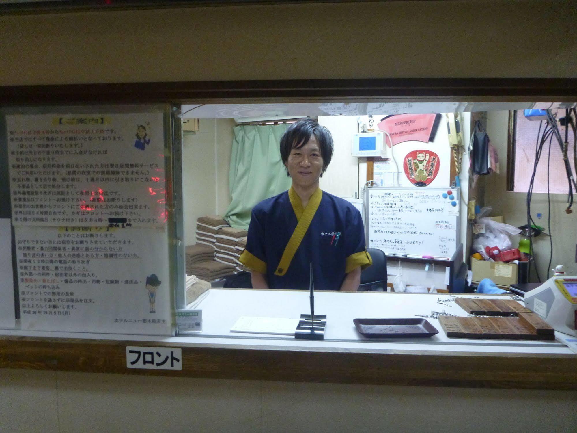 Hotel New Tochigiya Tōkyō Extérieur photo